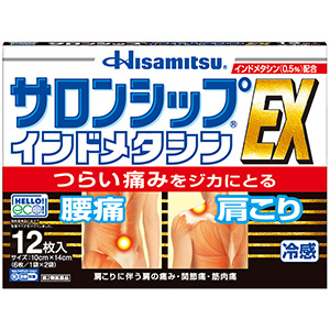 サロンシップ インドメタシンEX 12枚入