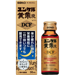 ユンケル黄帝DCF 30ml