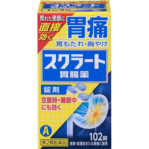 スクラート胃腸薬 錠剤 102錠