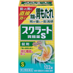 スクラート胃腸薬S 錠剤 102錠