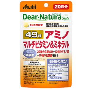 ディアナチュラスタイル 49アミノ マルチビタミン＆ミネラル 80粒(20日分)