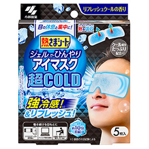 熱さまシート ジェルでひんやりアイマスク 超COLD5枚入