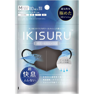 IKISURU(イキスル) マスク BLACK Mサイズ 10枚入