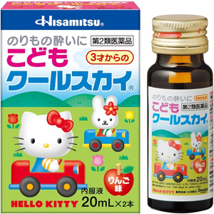 こどもクールスカイ(キティ) 20mL×2本