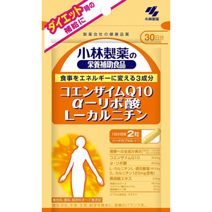 小林製薬 コエンザイムQ10 α-リポ酸 L-カルニチン 60粒 30日