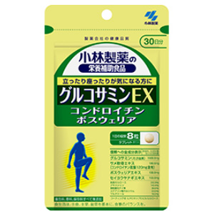 小林製薬 グルコサミンEX 240粒 30日分