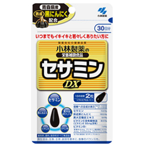 小林製薬 セサミンDX 60粒 30日分 