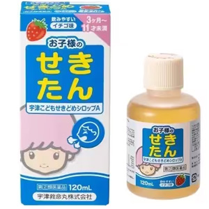 宇津こども せきどめシロップA 120ml メーカー品切れ