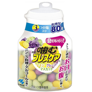 噛むブレスケア ボトル アソート(レモン・グレープ・ピーチ) 80粒