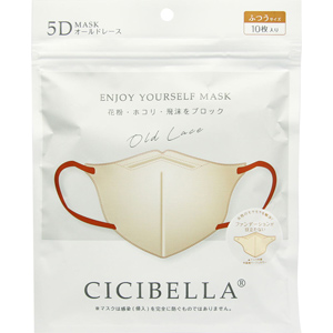 CICIBELLA(シシベラ)5Dバイカラーマスク オールドレース 10枚入り