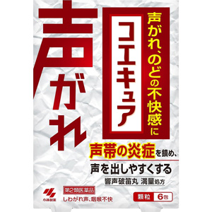 小林製薬 コエキュア 6包