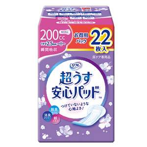 リフレ 超うす安心パッド 200cc お得用パック 22枚入