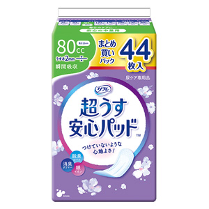 リフレ 超うす安心パッド 80cc まとめ買いパック 44枚入