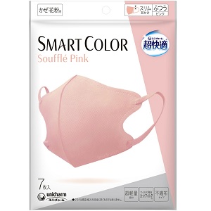 超快適マスク SMART COLOR(スマート カラー) スフレピンク ふつう ７枚