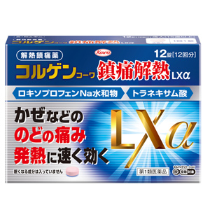 コルゲンコーワ鎮痛解熱LXα 12錠