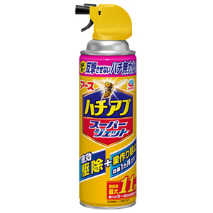 ハチアブスーパージェット 455ml