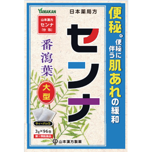 山本漢方 日局センナ 〈ティーバッグ〉大型 3g×96包