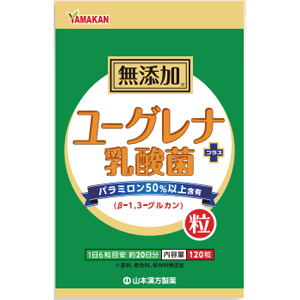 山本漢方 ユーグレナ+乳酸菌粒 120粒