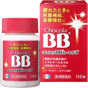 チョコラBBローヤルT 112錠