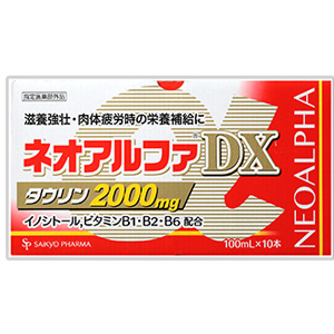 ネオアルファDX2000 100ml×10本×5個(1ケース) 同梱不可