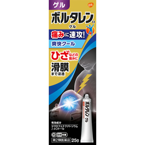 ボルタレンEXゲル 25g 