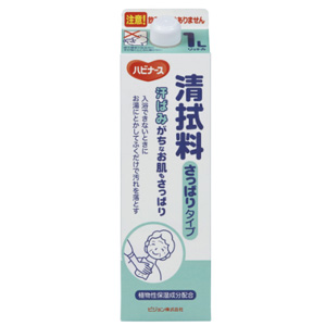 ハビナース 清拭料 さっぱりタイプ 1L