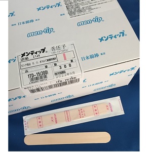 日本綿棒 メンティップ滅菌舌圧子 1TD-15　300本入