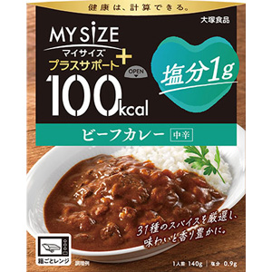 100kcalマイサイズ プラスサポート 塩分1g ビーフカレー(中辛) 140g