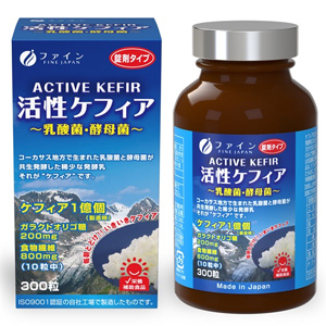 ファイン 活性ケフィア 60g(300粒)