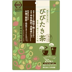 日本薬健 びびたき茶 緑茶ブレンド 20袋入【機能性表示食品】3月28日発売予定