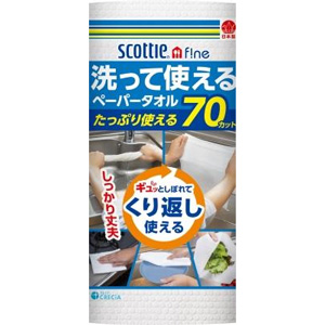 スコッティ ファイン 洗って使えるペーパータオル 70カット １ロール