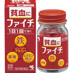 小林製薬ファイチ　60錠