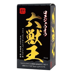 芳香園製薬 六獣王 12個箱(56カプセル×12個) 同梱不可