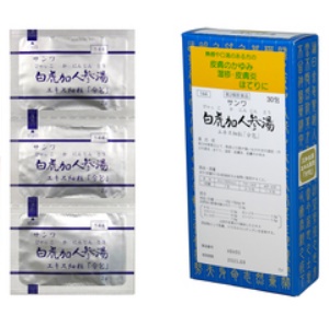 サンワ白虎加人参湯エキス細粒「分包」（びゃっこかにんじんとう）30包