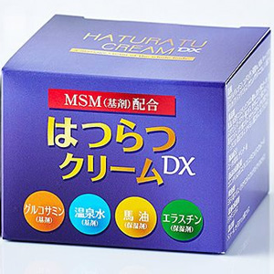 芳香園製薬  はつらつクリームDX 80g×12個 同梱不可