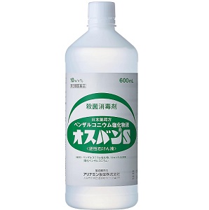 オスバンS 600ml