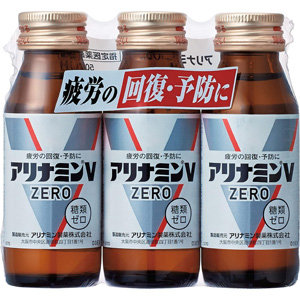 アリナミンドVゼロ 50ml×3本