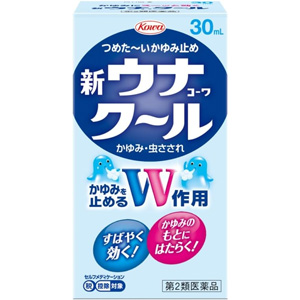 新ウナコーワクール 30ml