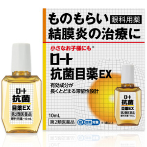 ロート 抗菌目薬 EX  10ml