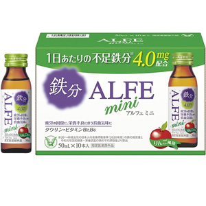アルフェミニ 50ml×10本×6（60本 1ケース）同梱不可