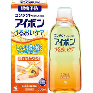 アイボンうるおいケア 500ml メーカー品切れ