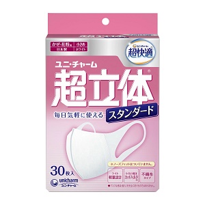 ユニチャ－ム 超立体マスク (花粉 かぜ用) ライトスタンダード 小さめ 30枚入