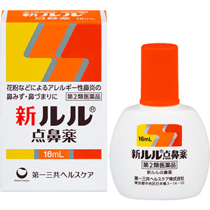 新ルル点鼻薬 16ml