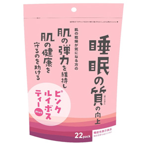 小川生薬 ピンクルイボスティーPlus（プラス）2g×22袋入【機能性表示食品】