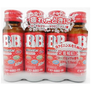 ピオナールBBローヤル 50ml×4本×10個(1ケース) 同梱不可