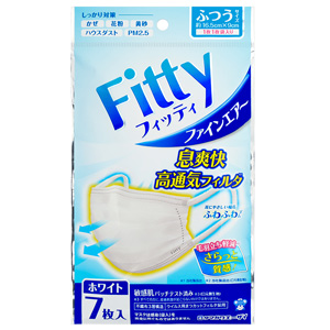 フィッティ ファインエアーマスク ホワイト ふつう 7枚入