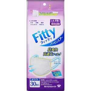 フィッティ ファインエアーマスク ホワイト やや大きめ 30枚入