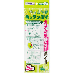 バルサン カメムシ ペッタンポイ 5枚入