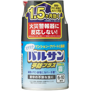 ラクラクバルサン 予防効果プラス 霧タイプ 6～10畳 1個入