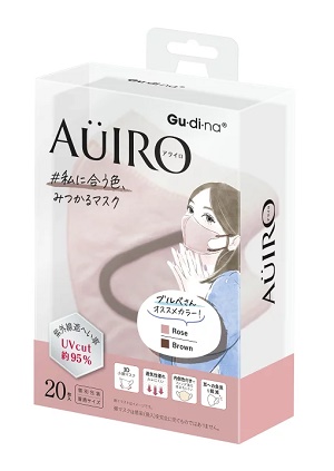 グディナ アウイロ立体マスク  ロ－ズ 20枚入